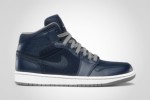 Air Jordan 1 Phat