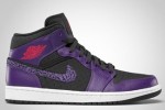 Air Jordan 1 Phat 1 Air Jordan 1 Phat 1
