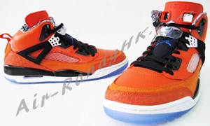 Watch Out for the “Jordan Spizike Knicks”