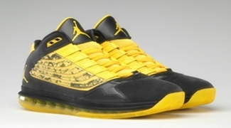 “Varsity Maize” Jordan Big Ups Released!