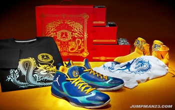 Air Jordan “Year of the Dragon” to be Released February 25