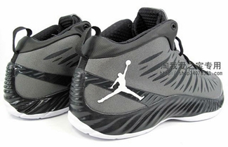 A Look at Jordan Super Fly Anthracite