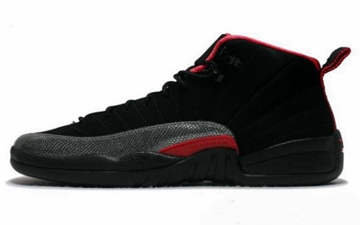 For Release: Air Jordan 12 GS Siren Red