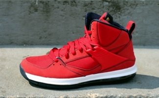 Check Out the Jordan Flight 45 High Max CP Edition