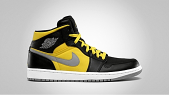 New Colorways of Air Jordan 1 Phat Now Out!