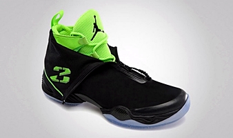 Get Your Own Air Jordan XX8 Now