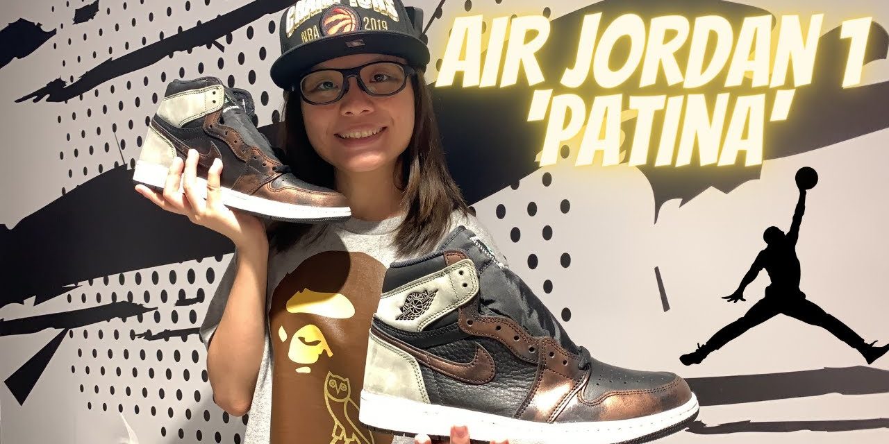 Unboxing Air Jordan 1 'Patina'