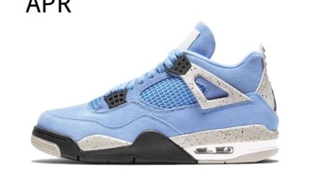 Nike Air Jordan 4 Retro Europe