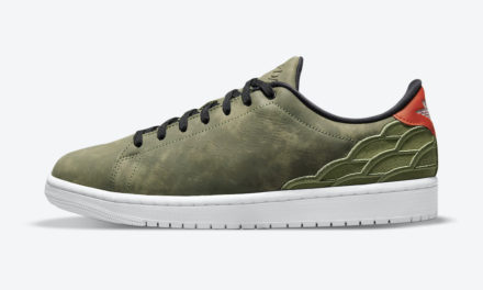 Air Jordan 1 Centre Court Olive DJ2756-300 Release Date