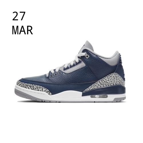 Nike Air Jordan 3 Retro Europe