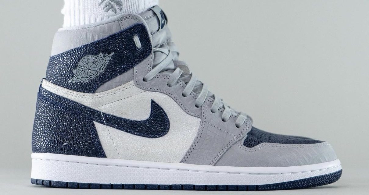 Air Jordan 1 Georgetown Hoyas Reptile PE