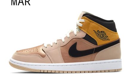 Nike Wmns Air Jordan 1 Mid SE Europe