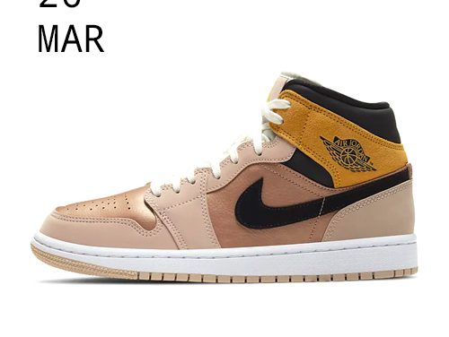 Nike Wmns Air Jordan 1 Mid SE Europe