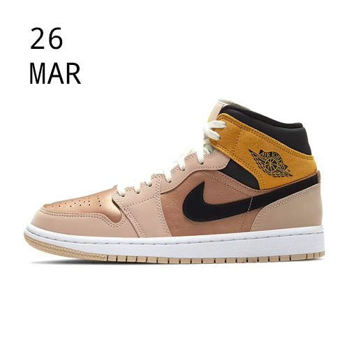 Nike Wmns Air Jordan 1 Mid SE Europe