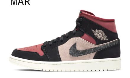 Nike WMNS Air Jordan 1 MID – DUSTY PINK Europe