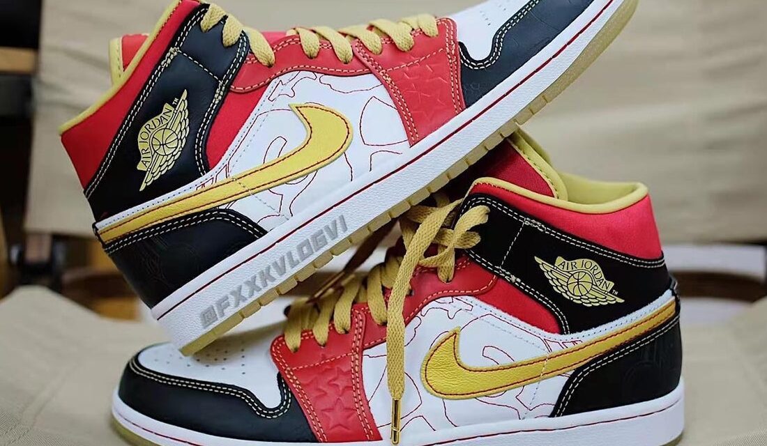 Air Jordan 1 XQ 2022 Release Date