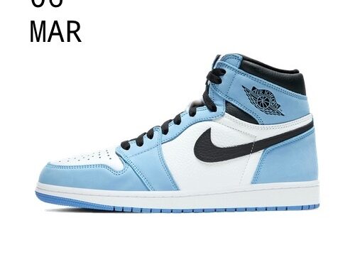 Nike Air Jordan 1 High Europe