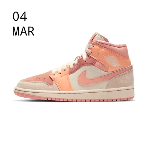 Nike Wmns Air Jordan 1 Mid Europe