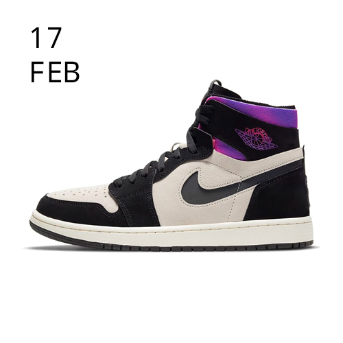 Nike Air Jordan 1 Zoom Air CMFT Europe