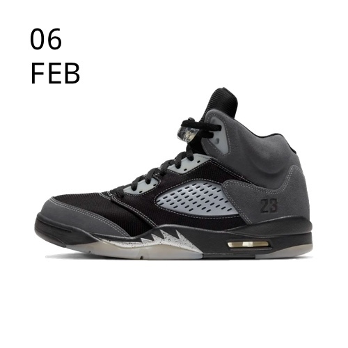 Nike Air Jordan 5 Retro Europe
