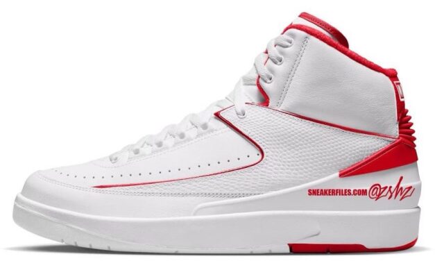 Air Jordan 2 Fire Red DR8884-101 Release Date