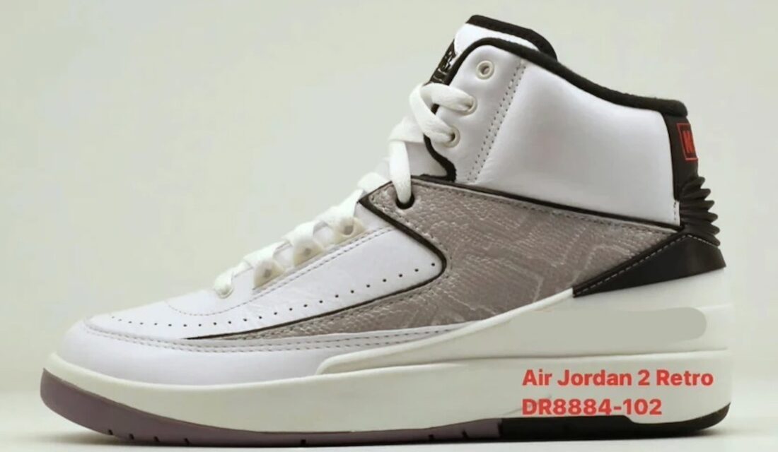 Air Jordan 2 Python DR8884-102