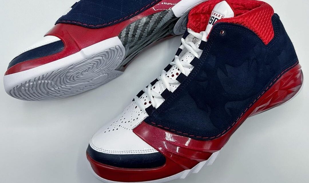 Air Jordan 23 Howard University PE