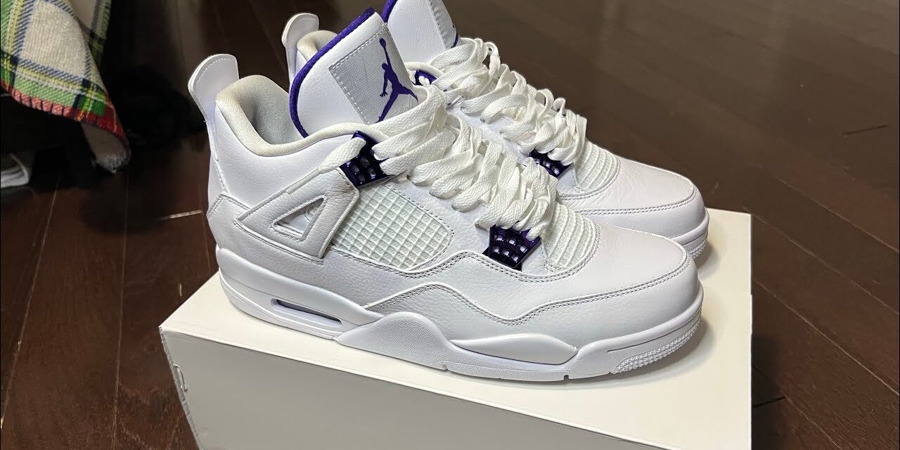 Unboxing Jordan 4 Metallic Purple Unboxing (GodKiller Batch)