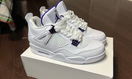 Unboxing Jordan 4 Metallic Purple Unboxing (GodKiller Batch)